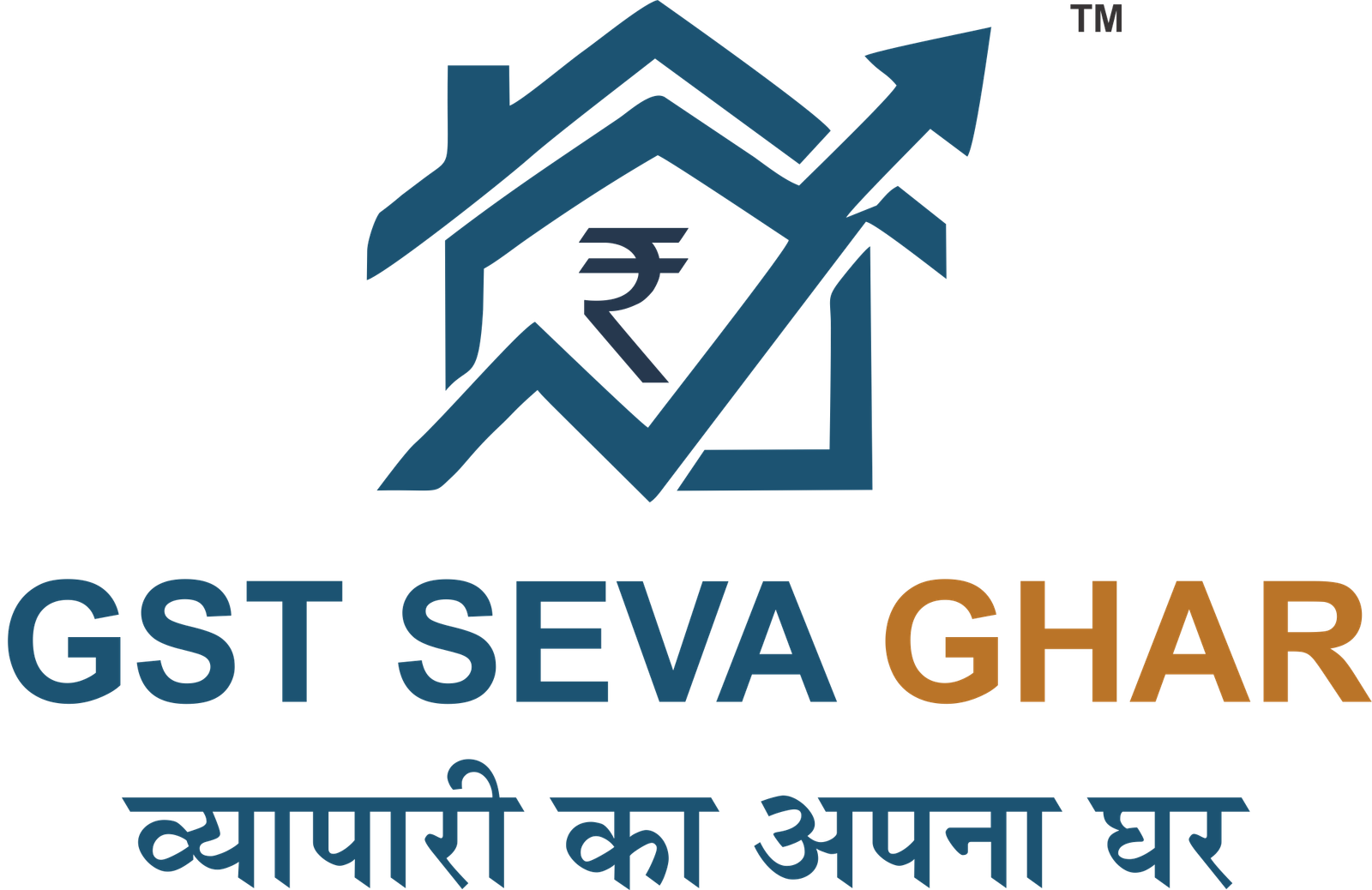 GST Seva Ghar